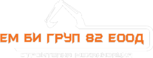 ЕМ БИ ГРУП 82 ЕООД